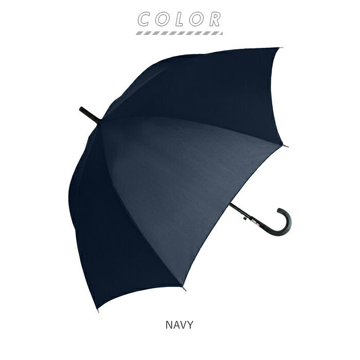 【GRAY・傘】 傘 ジャンプ メンズ 通販 レディース 長傘 70cm グラスファイバー 雨傘 雨具 丈夫 かさ カサ 紳士傘 婦人傘 グレー ネイビー カーキ ブラック 雨グッズ レイングッズ
