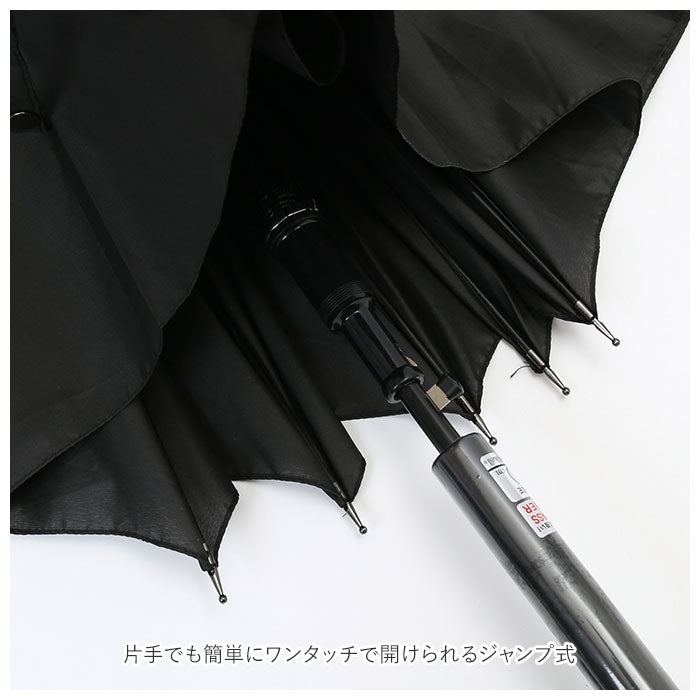 【GRAY・傘】 傘 ジャンプ メンズ 通販 レディース 長傘 70cm グラスファイバー 雨傘 雨具 丈夫 かさ カサ 紳士傘 婦人傘 グレー ネイビー カーキ ブラック 雨グッズ レイングッズ