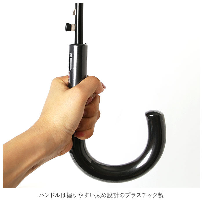 【GRAY・傘】 傘 ジャンプ メンズ 通販 レディース 長傘 70cm グラスファイバー 雨傘 雨具 丈夫 かさ カサ 紳士傘 婦人傘 グレー ネイビー カーキ ブラック 雨グッズ レイングッズ