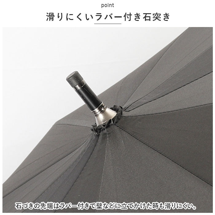 【ブラック・傘】 長傘 メンズ 耐風傘 10本骨 通販 雨傘 ジャンプ ジャンプ式 ワンタッチ ワンタッチ傘 紳士傘 傘 アンブレラ 耐風 グラスファイバー 折れにくい 風に強い 耐強風 無地 滑りにくい 先端