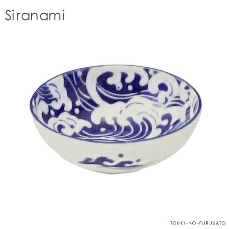 白波UK40鉢（直径12cm） 軽量磁器 うすかる 美濃焼 国産 軽い食器 白 和 洋風浅鉢 ボール 小鉢   陶器のふる里  trys亜
