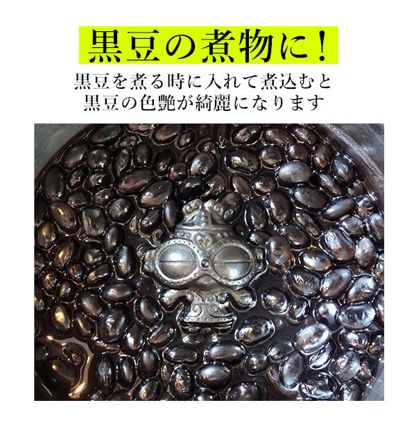 【ビーナス・南部鉄偶】 南部鉄 やかん 通販 鉄玉子 土偶バージョン 南部鉄偶 ビーナス ハート形 鉄分補給 南部鉄器 湯沸かし 鍋 鉄分不足 漬物 色出し 黒豆 ツヤ出し 貝 砂出し 色付け 色つけ ペーパーウエイト