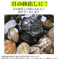 【ビーナス・南部鉄偶】 南部鉄 やかん 通販 鉄玉子 土偶バージョン 南部鉄偶 ビーナス ハート形 鉄分補給 南部鉄器 湯沸かし 鍋 鉄分不足 漬物 色出し 黒豆 ツヤ出し 貝 砂出し 色付け 色つけ ペーパーウエイト