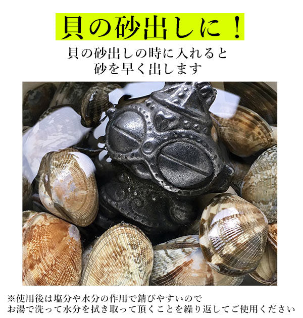 【ビーナス・南部鉄偶】 南部鉄 やかん 通販 鉄玉子 土偶バージョン 南部鉄偶 ビーナス ハート形 鉄分補給 南部鉄器 湯沸かし 鍋 鉄分不足 漬物 色出し 黒豆 ツヤ出し 貝 砂出し 色付け 色つけ ペーパーウエイト