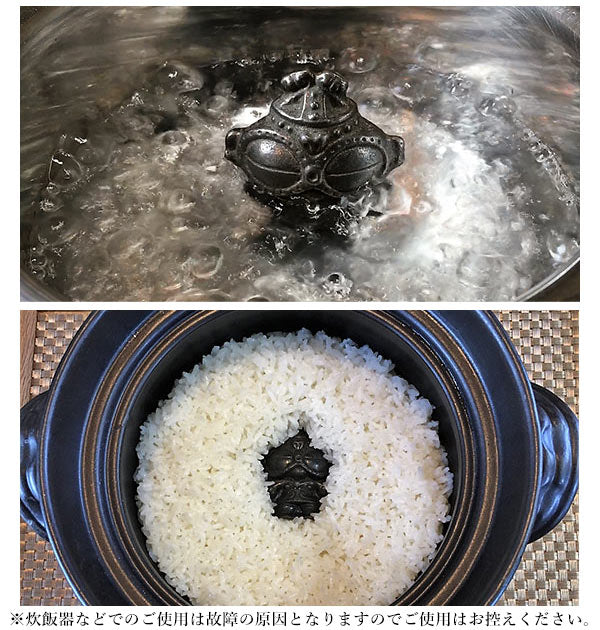 【ビーナス・南部鉄偶】 南部鉄 やかん 通販 鉄玉子 土偶バージョン 南部鉄偶 ビーナス ハート形 鉄分補給 南部鉄器 湯沸かし 鍋 鉄分不足 漬物 色出し 黒豆 ツヤ出し 貝 砂出し 色付け 色つけ ペーパーウエイト