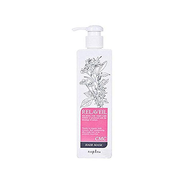 【3人シェア買いでお得】ナプラ リラベール CMCヘアマスク　280g