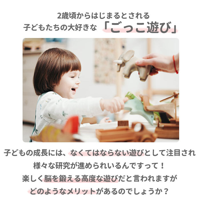 【にゃんにゃんトリマーセット・玩具】 お店屋さんごっこ おもちゃ 通販 お店やさんごっこ おままごと セット ままごとセット メイク お化粧 キッチン 料理 レジスター レジ トリマー ケーキ屋さん 女の子 男の子 大工さん