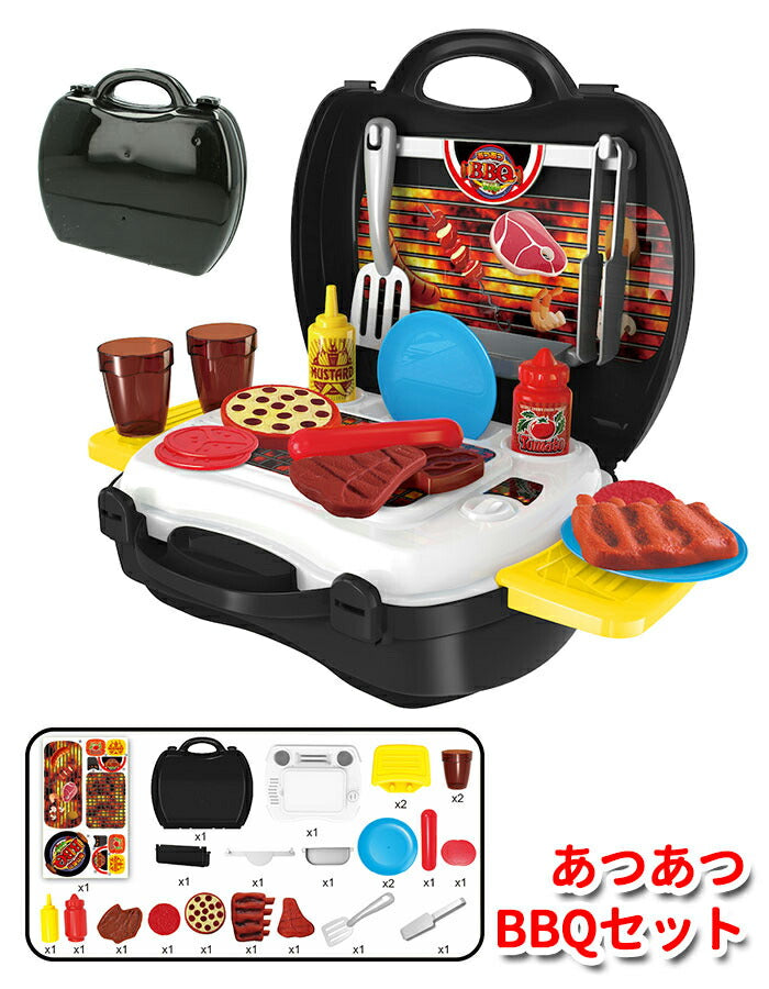 【にゃんにゃんトリマーセット・玩具】 お店屋さんごっこ おもちゃ 通販 お店やさんごっこ おままごと セット ままごとセット メイク お化粧 キッチン 料理 レジスター レジ トリマー ケーキ屋さん 女の子 男の子 大工さん