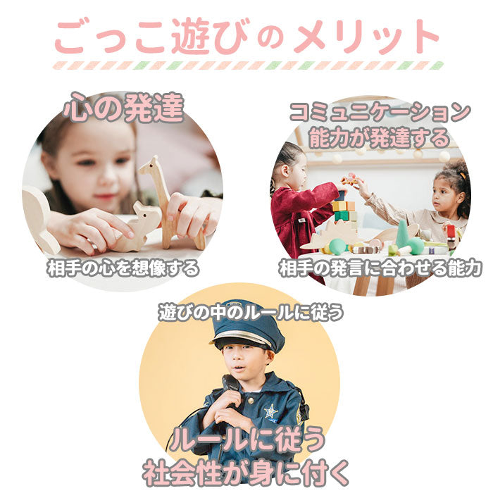 【にゃんにゃんトリマーセット・玩具】 お店屋さんごっこ おもちゃ 通販 お店やさんごっこ おままごと セット ままごとセット メイク お化粧 キッチン 料理 レジスター レジ トリマー ケーキ屋さん 女の子 男の子 大工さん