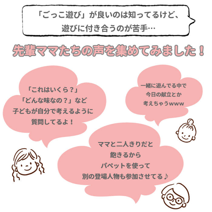【ブルー・玩具】 おままごと キッチン セット 通販 お店屋さんごっこ おもちゃ ままごとセット なりきり 料理 台所 お世話 お片付け お手伝い 知育玩具 誕生日 プレゼント 女の子 男の子 2歳 3歳 4歳