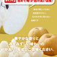 梨 かおり梨 送料無料 秀品 山形県産和梨かおり梨約3kg ※一部地域は別途送料追加 ギフト 果物 フルーツ