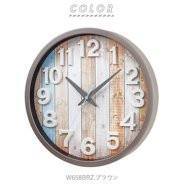 【W658BUZ.ブルー・電波式掛け時計】 時計 壁掛け オシャレ 通販 電波時計 おしゃれ リゾート 静か かわいい 子供部屋 インテリア 新築祝い 新生活 プレゼント パステルカラー 木目調 寝室  ウォールクロック リムレックス
