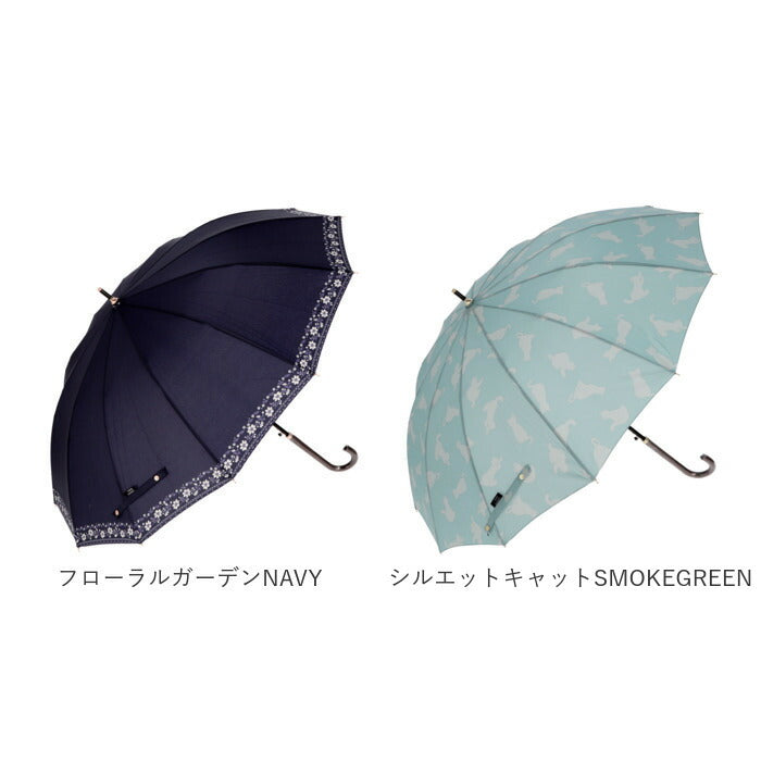 【シルエットキャットSMOKEGREEN】 傘 レディース ジャンプ 通販 55cm グラスファイバー 12本骨 長傘 雨傘 雨具 丈夫 natural basic ナチュラルベーシック かさ カサ 婦人傘 花 星 猫 雨グッズ レイングッズ