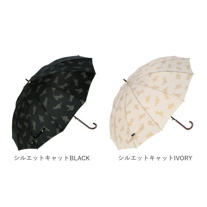 【シルエットキャットSMOKEGREEN】 傘 レディース ジャンプ 通販 55cm グラスファイバー 12本骨 長傘 雨傘 雨具 丈夫 natural basic ナチュラルベーシック かさ カサ 婦人傘 花 星 猫 雨グッズ レイングッズ
