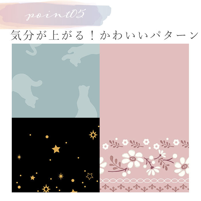 【シルエットキャットSMOKEGREEN】 傘 レディース ジャンプ 通販 55cm グラスファイバー 12本骨 長傘 雨傘 雨具 丈夫 natural basic ナチュラルベーシック かさ カサ 婦人傘 花 星 猫 雨グッズ レイングッズ