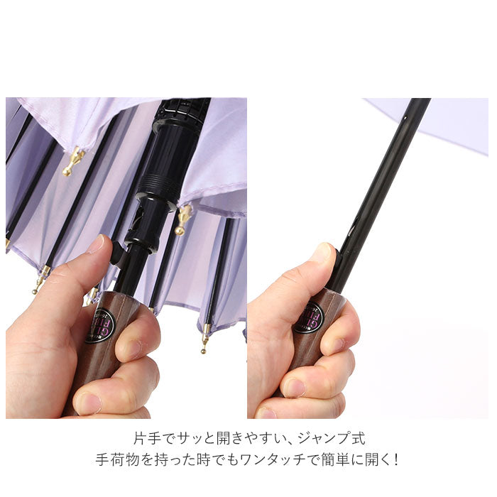 【ウィステリアPURPLE】 傘 レディース ジャンプ 通販 55cm グラスファイバー 16本骨 長傘 雨傘 多骨傘 雨具 丈夫 natural basic ナチュラルベーシック かさ カサ 婦人傘 くすみカラー 雨グッズ レイングッズ