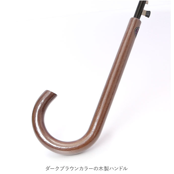 【ウィステリアPURPLE】 傘 レディース ジャンプ 通販 55cm グラスファイバー 16本骨 長傘 雨傘 多骨傘 雨具 丈夫 natural basic ナチュラルベーシック かさ カサ 婦人傘 くすみカラー 雨グッズ レイングッズ
