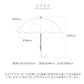 【ウィステリアPURPLE】 傘 レディース ジャンプ 通販 55cm グラスファイバー 16本骨 長傘 雨傘 多骨傘 雨具 丈夫 natural basic ナチュラルベーシック かさ カサ 婦人傘 くすみカラー 雨グッズ レイングッズ