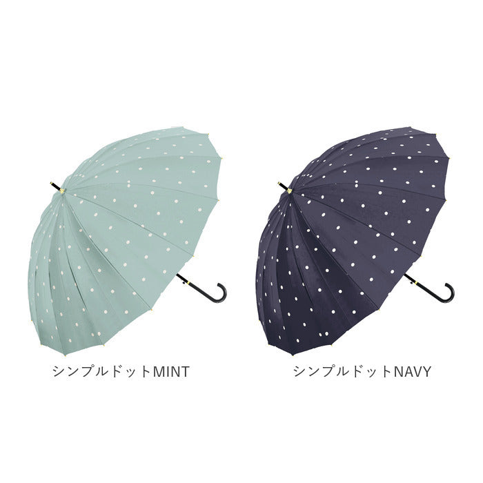 【730004ボーダーNVY・傘】 長傘 レディース おしゃれ 通販 16本骨 55cm ジャンプ傘 シンプル ボーダー ストライプ 花柄 フラワー 桜 グラスファイバー骨 丈夫 かわいい 通勤 通学 プチギフト 婦人傘 女性用 傘