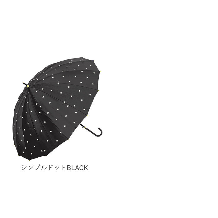 【730004ボーダーNVY・傘】 長傘 レディース おしゃれ 通販 16本骨 55cm ジャンプ傘 シンプル ボーダー ストライプ 花柄 フラワー 桜 グラスファイバー骨 丈夫 かわいい 通勤 通学 プチギフト 婦人傘 女性用 傘