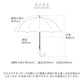 【バイカラーNAVY】 長傘 レディース おしゃれ 通販 16本骨 55cm ジャンプ傘 シンプル ボーダー ストライプ 花柄 フラワー 桜 グラスファイバー骨 丈夫 かわいい 通勤 通学 プチギフト 婦人傘 女性用 傘