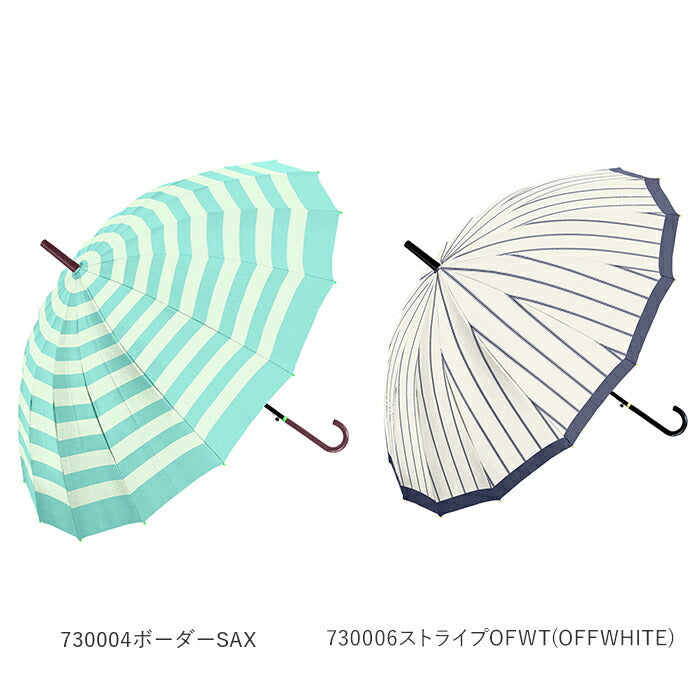 【バイカラーNAVY】 長傘 レディース おしゃれ 通販 16本骨 55cm ジャンプ傘 シンプル ボーダー ストライプ 花柄 フラワー 桜 グラスファイバー骨 丈夫 かわいい 通勤 通学 プチギフト 婦人傘 女性用 傘