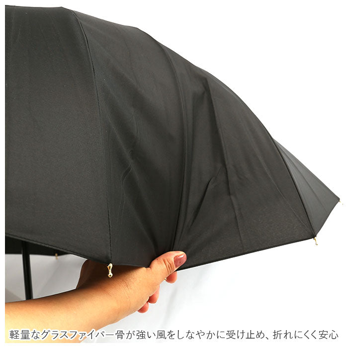 【NAVY・傘】 傘 レディース ジャンプ 通販 メンズ 55cm グラスファイバー 16本骨 長傘 雨傘 多骨傘 雨具 丈夫 natural basic ナチュラルベーシック かさ カサ 婦人 紳士 雨グッズ レイングッズ