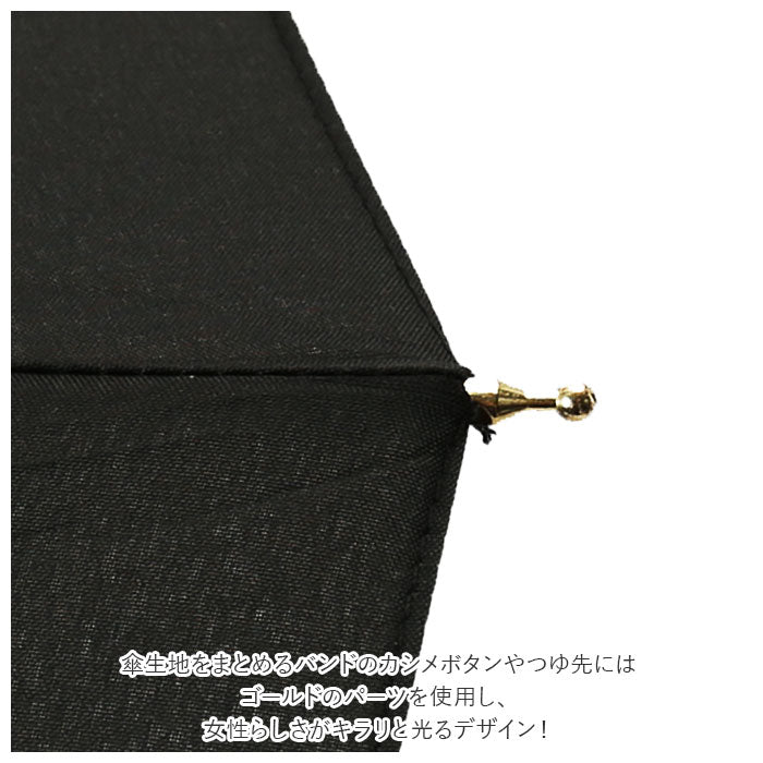 【NAVY・傘】 傘 レディース ジャンプ 通販 メンズ 55cm グラスファイバー 16本骨 長傘 雨傘 多骨傘 雨具 丈夫 natural basic ナチュラルベーシック かさ カサ 婦人 紳士 雨グッズ レイングッズ