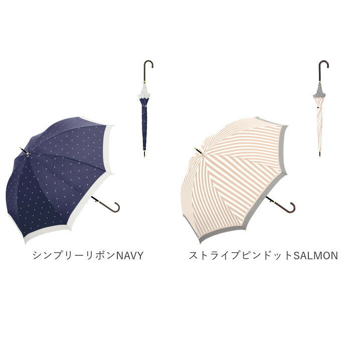 【ユージュアルボーダーBLGRAY・レディース長傘】 長傘 レディース おしゃれ 通販 58cm ジャンプ傘 グラスファイバー骨 丈夫 傘 かわいい ベーシック きれいめ 上品 プチギフト 通勤 通学 婦人傘 女性用 かさ Natural basic