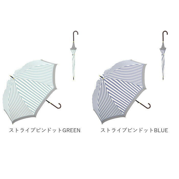 【ユージュアルボーダーBLGRAY・レディース長傘】 長傘 レディース おしゃれ 通販 58cm ジャンプ傘 グラスファイバー骨 丈夫 傘 かわいい ベーシック きれいめ 上品 プチギフト 通勤 通学 婦人傘 女性用 かさ Natural basic