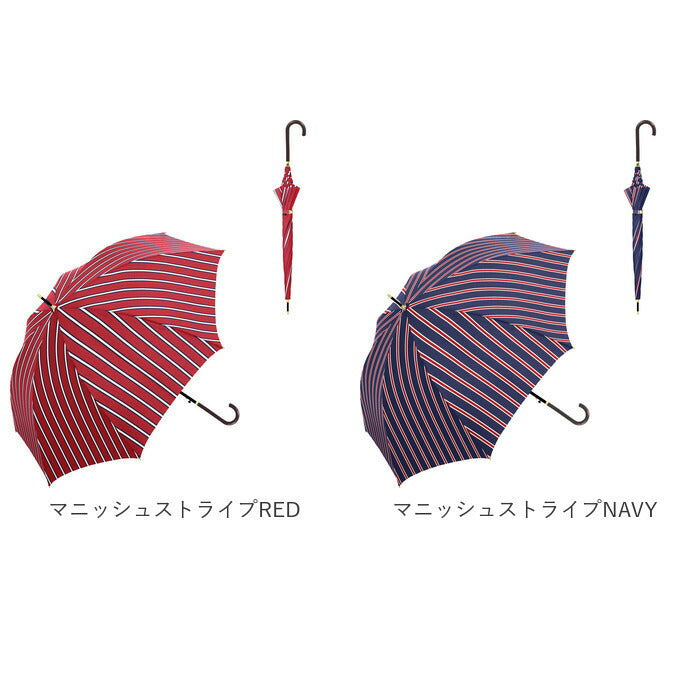 【ユージュアルボーダーBLGRAY・レディース長傘】 長傘 レディース おしゃれ 通販 58cm ジャンプ傘 グラスファイバー骨 丈夫 傘 かわいい ベーシック きれいめ 上品 プチギフト 通勤 通学 婦人傘 女性用 かさ Natural basic