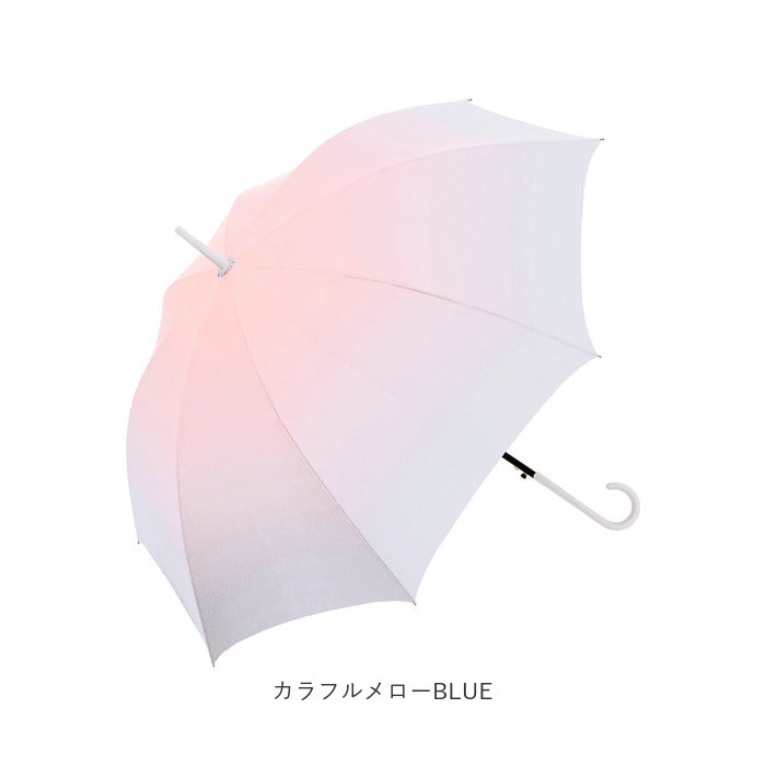 【カラフルメローBLUE・傘】 雨傘 レディース 長傘 おしゃれ 通販 傘 かさ ジャンプ ワンタッチ ジャンプ傘 58cm グラスファイバー骨 Natural basic ナチュラルベーシック おしゃれ デザイン 柄 大人 かわいい
