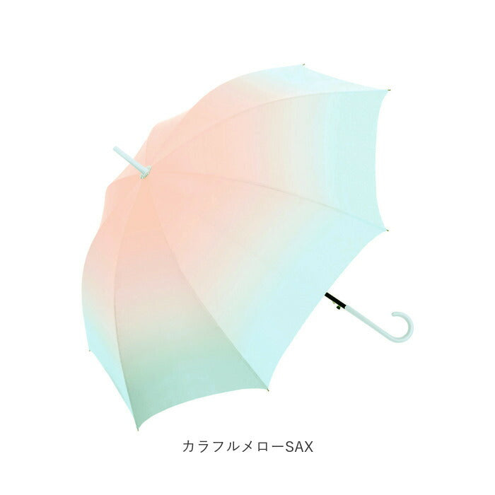 【カラフルメローBLUE・傘】 雨傘 レディース 長傘 おしゃれ 通販 傘 かさ ジャンプ ワンタッチ ジャンプ傘 58cm グラスファイバー骨 Natural basic ナチュラルベーシック おしゃれ デザイン 柄 大人 かわいい