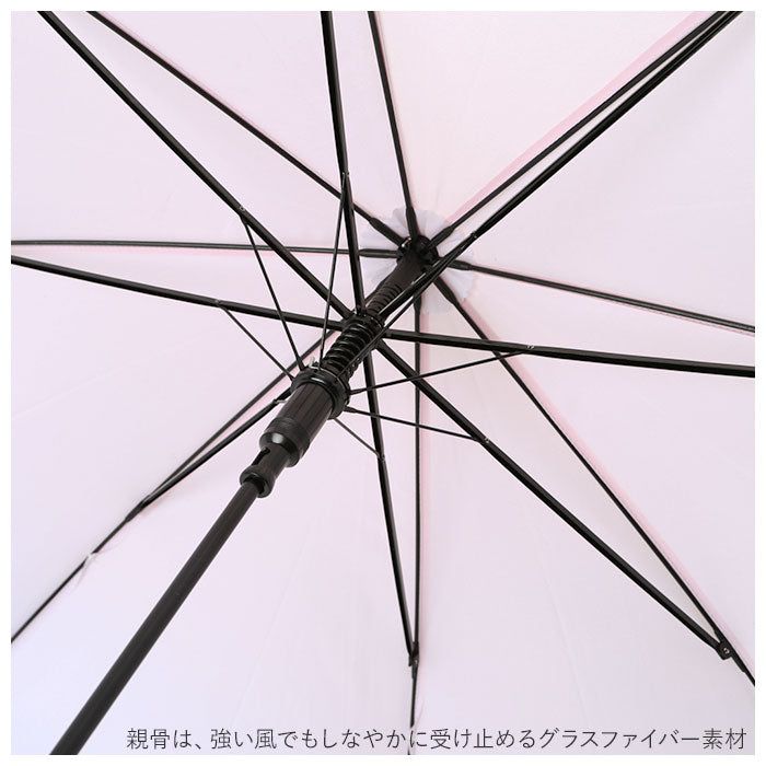 【カラフルメローPURPLE・傘】 雨傘 レディース 長傘 おしゃれ 通販 傘 かさ ジャンプ ワンタッチ ジャンプ傘 58cm グラスファイバー骨 Natural basic ナチュラルベーシック おしゃれ デザイン 柄 大人 かわいい