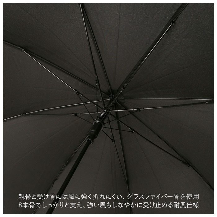 【PURPLE・傘】 雨傘 レディース 長傘 おしゃれ 通販 傘 かさ ジャンプ ワンタッチ ジャンプ傘 58cm グラスファイバー骨 Natural basic ナチュラルベーシック おしゃれ シンプル 無地 艶消し手元 MUJI