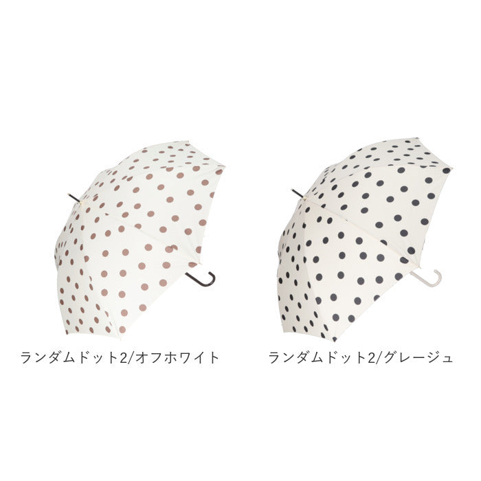 【811007PストライプGRN】 長傘 レディース おしゃれ 通販 大きめ 60cm ジャンプ傘 グラスファイバー骨 丈夫 シンプル 耐風 晴雨兼用 UVカット かわいい 紫外線対策 通勤 通学 婦人傘 女性用 傘 Natural basic