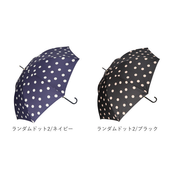 【811007PストライプGRN】 長傘 レディース おしゃれ 通販 大きめ 60cm ジャンプ傘 グラスファイバー骨 丈夫 シンプル 耐風 晴雨兼用 UVカット かわいい 紫外線対策 通勤 通学 婦人傘 女性用 傘 Natural basic