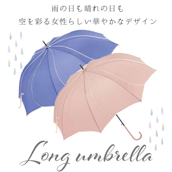 【パープル・傘】 Natural Basic ナチュラルベーシック 傘 通販 60cm レディース 長傘 雨傘 晴雨兼用傘 花びら傘 ワンタッチ傘 ジャンプ傘 かさ カサ フレラ グラスファイバー骨 おしゃれ かわいい