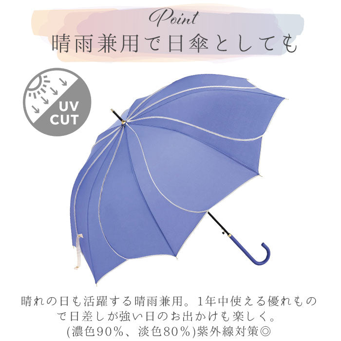 【パープル・傘】 Natural Basic ナチュラルベーシック 傘 通販 60cm レディース 長傘 雨傘 晴雨兼用傘 花びら傘 ワンタッチ傘 ジャンプ傘 かさ カサ フレラ グラスファイバー骨 おしゃれ かわいい