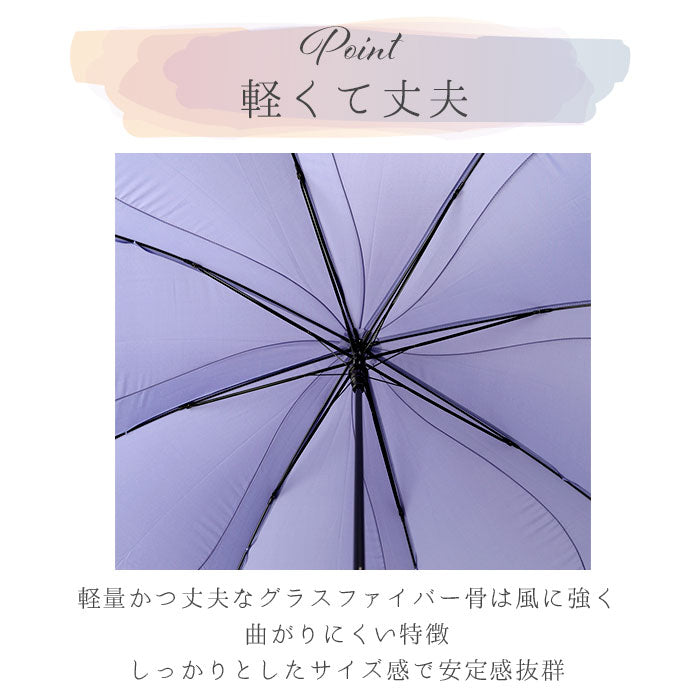【パープル・傘】 Natural Basic ナチュラルベーシック 傘 通販 60cm レディース 長傘 雨傘 晴雨兼用傘 花びら傘 ワンタッチ傘 ジャンプ傘 かさ カサ フレラ グラスファイバー骨 おしゃれ かわいい