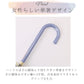 【パープル・傘】 Natural Basic ナチュラルベーシック 傘 通販 60cm レディース 長傘 雨傘 晴雨兼用傘 花びら傘 ワンタッチ傘 ジャンプ傘 かさ カサ フレラ グラスファイバー骨 おしゃれ かわいい
