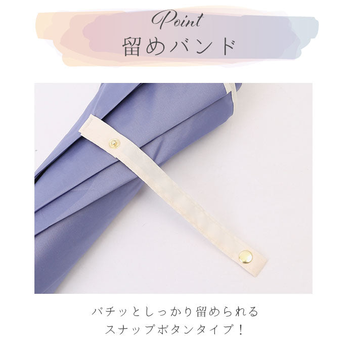 【パープル・傘】 Natural Basic ナチュラルベーシック 傘 通販 60cm レディース 長傘 雨傘 晴雨兼用傘 花びら傘 ワンタッチ傘 ジャンプ傘 かさ カサ フレラ グラスファイバー骨 おしゃれ かわいい