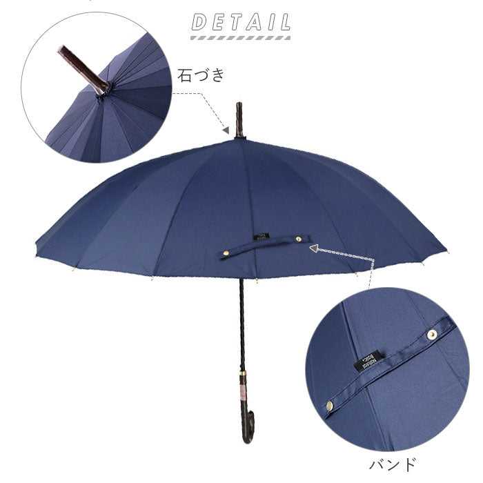 【730007桜舞姫RED】 長傘 レディース おしゃれ 通販 16本骨 55cm 桜舞姫 濡れると柄が浮き出る ジャンプ傘 花柄 フラワー 桜 グラスファイバー骨 丈夫 かわいい 通勤 通学 プチギフト 婦人傘 女性用 傘