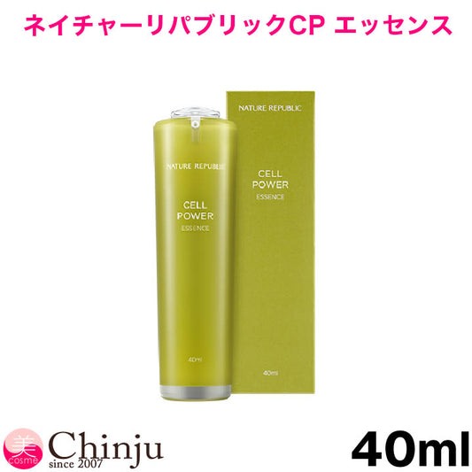 ネイチャーリパブリック CPエッセンス 40ml 美容液 韓国コスメ 基礎化粧品 ベースコスメ 韓国コスメ NATURE REPUBLIC