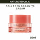 ネイチャーリパブリック コラーゲンドリーム70 クリーム 50ml NATURE REPUBLIC　COLLAGEN DREAM 70 CREAM 韓国コスメ 【NATURE REPUBLIC】