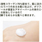 ネイチャーリパブリック コラーゲンドリーム70 クリーム 50ml NATURE REPUBLIC　COLLAGEN DREAM 70 CREAM 韓国コスメ 【NATURE REPUBLIC】