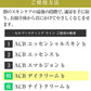 NATURE REPUBLIC ACB アドバンスト セルブースティング デイクリーム b 美容 韓国コスメ ネイチャーリパブリック 【02P05Nov16】