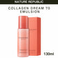 ネイチャーリパブリック コラーゲンドリーム 70 エマルジョン（乳液） 130ml NATURE REPUBLIC Collagen Dream 70 Emulsion 韓国コスメ 【NATURE REPUBLIC】