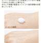 ネイチャーリパブリック コラーゲンドリーム 70 エッセンス Collagen Dream Essence 40ml NATURE REPUBLIC 韓国コスメ