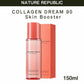 ネイチャーリパブリック コラーゲンドリーム90 スキンブースター (化粧水) トナー 150ml NATURE REPUBLIC Collagen Dream 90 Skin Booster 韓国コスメ 【NATURE REPUBLIC】